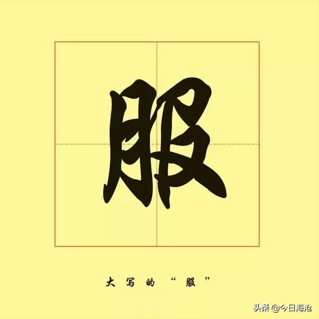 疫情还不破产的企业,现在疫情严重的企业