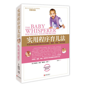 待产包避雷不买多余的东西,待产包避雷完整版