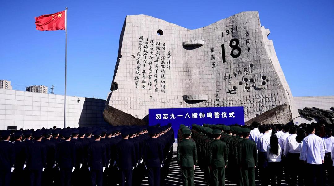 五一沈阳周围小众旅游景点,沈阳小长假必去景点