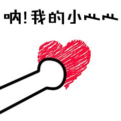 最吸引人的ppt制作教程,100个技巧让ppt更惊艳