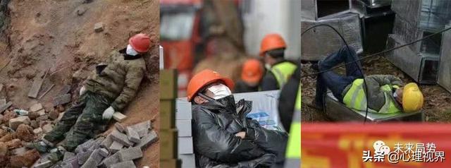 刚刚、曝光这16个人、微信都刷屏了...