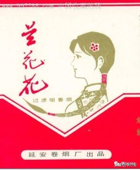 陕西最受欢迎的5款香烟,陕西特产香烟最好的