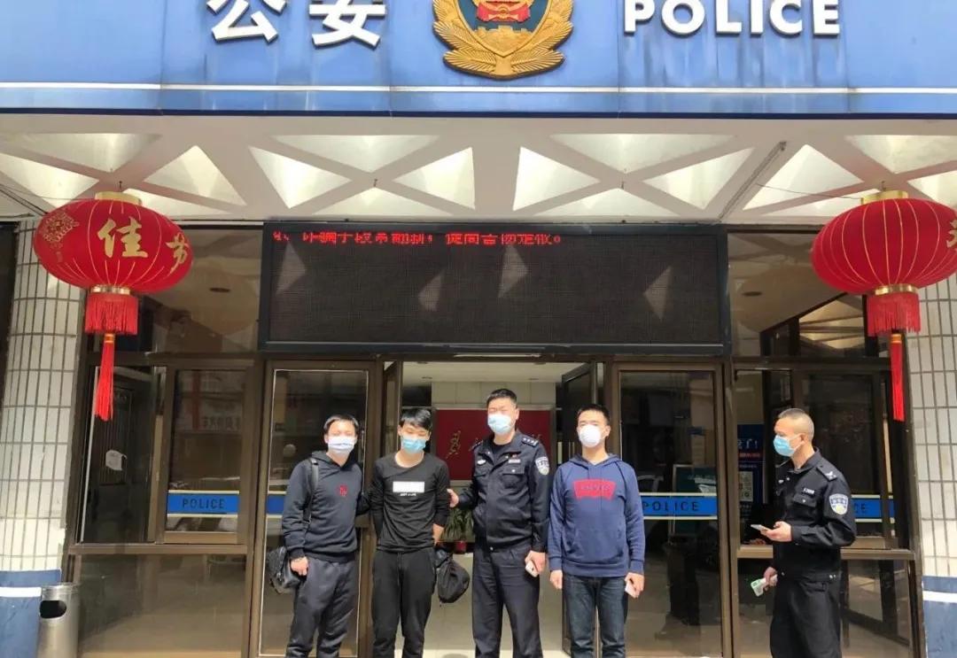 利用额温枪实施网络诈骗严惩不贷 (严厉打击网络诈骗违法犯罪)