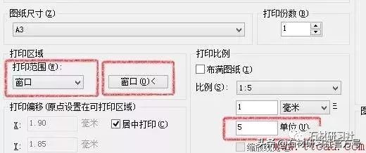 cad中如何设置出图比例,cad按比例打印大图
