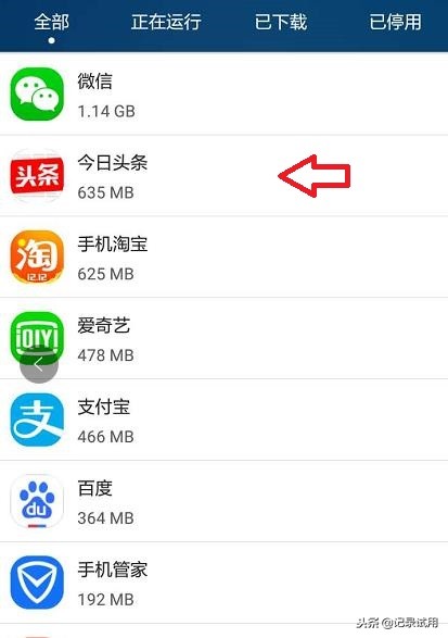 oppo手机如何清理手机储存空间,华为手机怎么清理手机内存空间