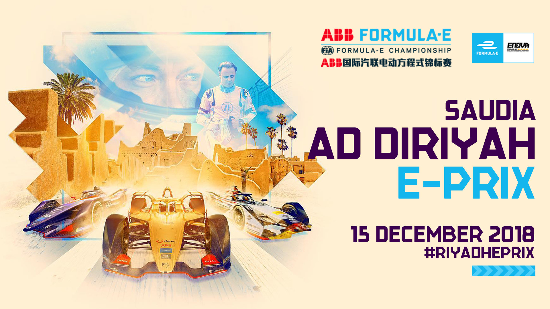 体育赛事直播cctv5直播cba篮球,cba篮球直播间现场直播辽宁对首钢