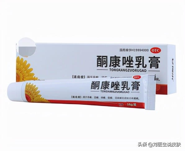 错把体癣当湿疹怎么办,错把湿疹当癣治疗越来越严重