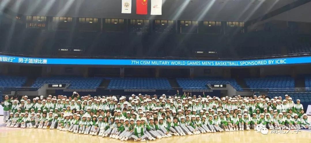 来,让我告诉你:为什么要上湖北大学?