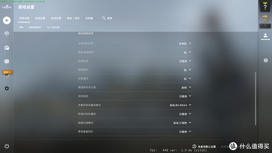 i54590配蓝宝石580原神,i54590核芯显卡