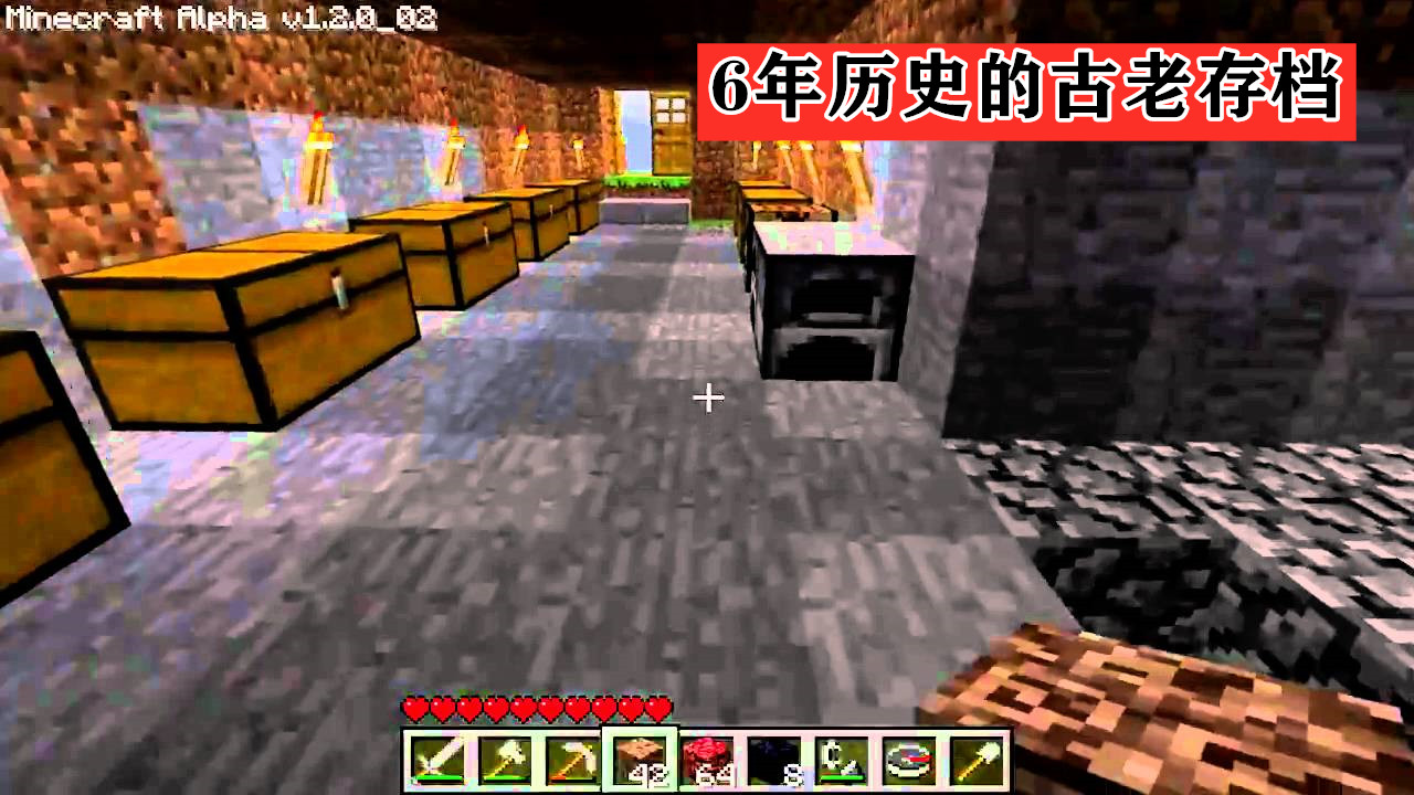 我的世界被重置了知乎,我的世界发生的一些诡异事件