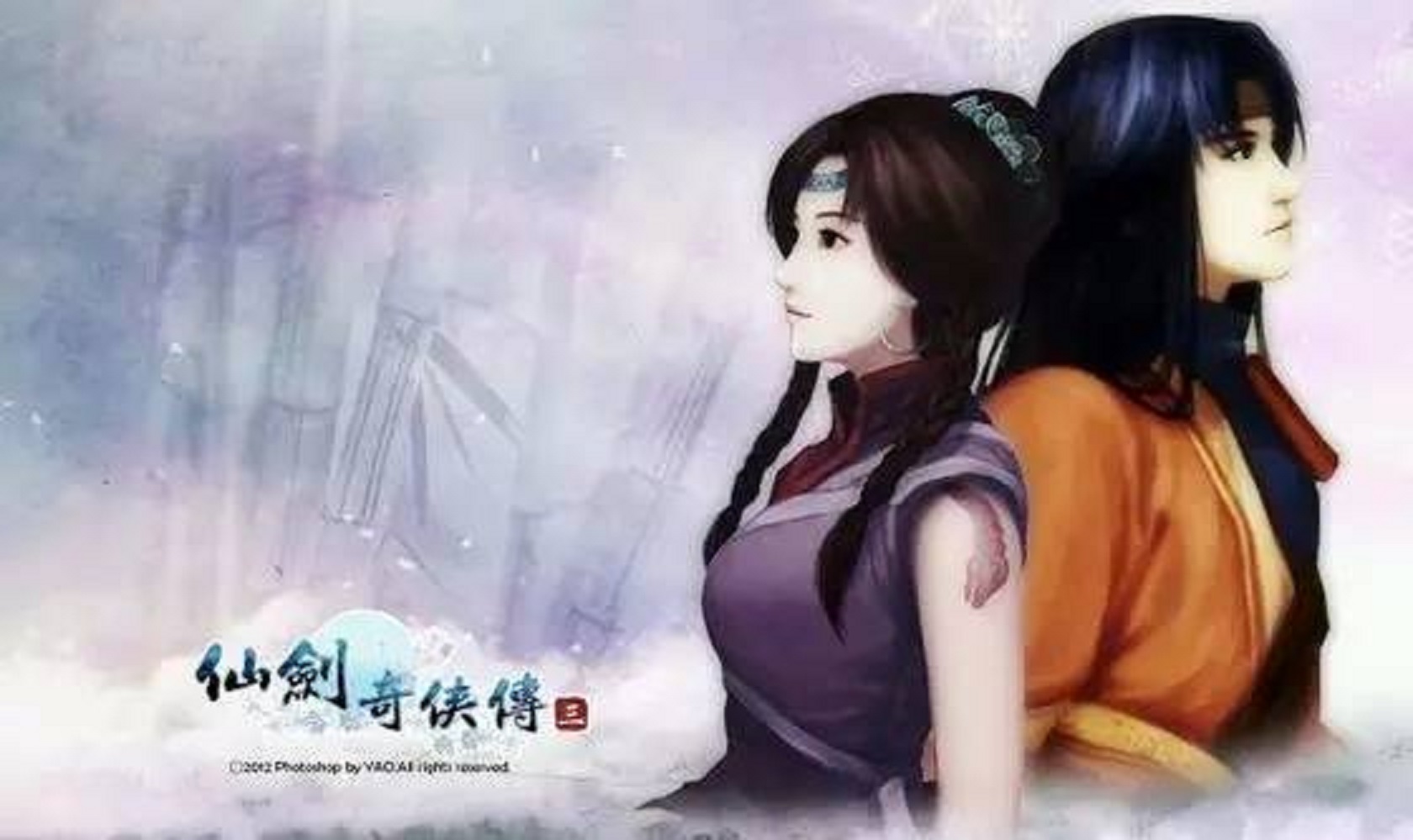 仙剑奇侠传蜀山有几个修炼成仙的,仙剑全角色