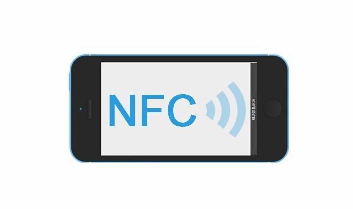 手机上的nfc功能是干什么的,手机的nfc功能具体都能干什么