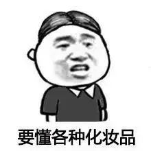 1亿假化妆品怎么辨别,最近查处的假化妆品品牌