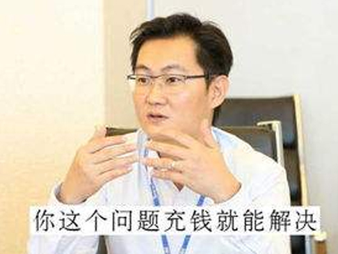 qq游戏账号注销这个qq号还能用吗,腾讯qq游戏账号注销了qq还能用吗