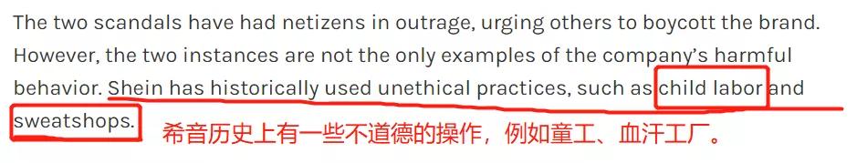 中国版zara陨落史,为什么zara会广受好评