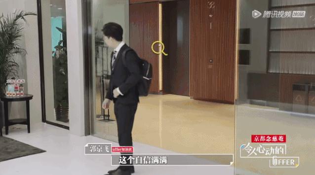 浠や汉蹇冨姩鐨刼ffer鑱屽満淇濆懡鏁欏,浠や汉蹇冨姩鐨刼ffer鑱屽満鎼厤