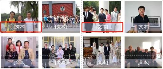 ppt图片太多怎么处理,ppt图片太多怎么放上去