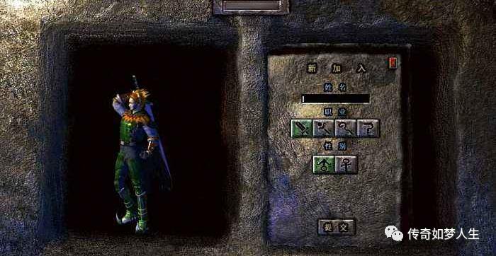 热血传奇wegame什么时候上线,热血传奇为什么不开发新游戏