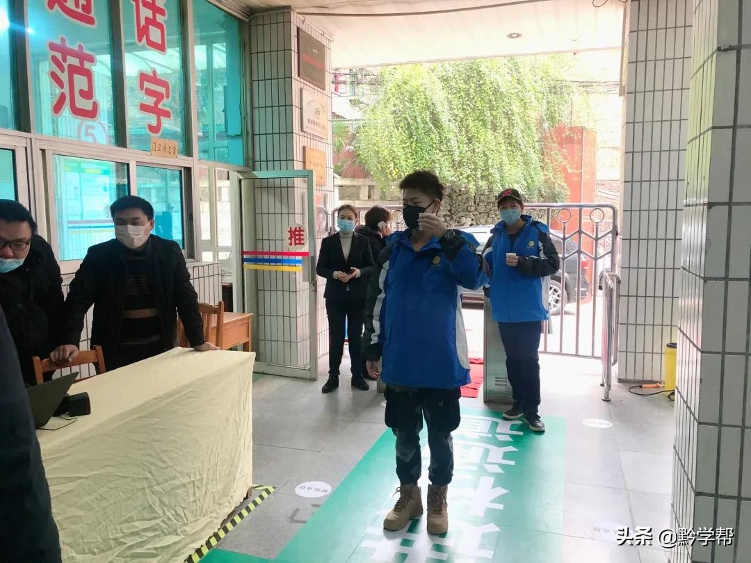 一区四室,一至四年级返校复学