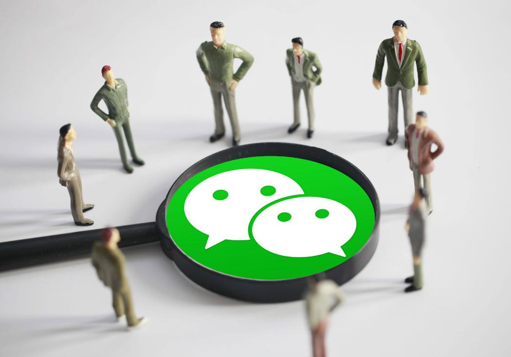 微信号改了有什么办法能再改一次,为什么想改微信号却不满足条件