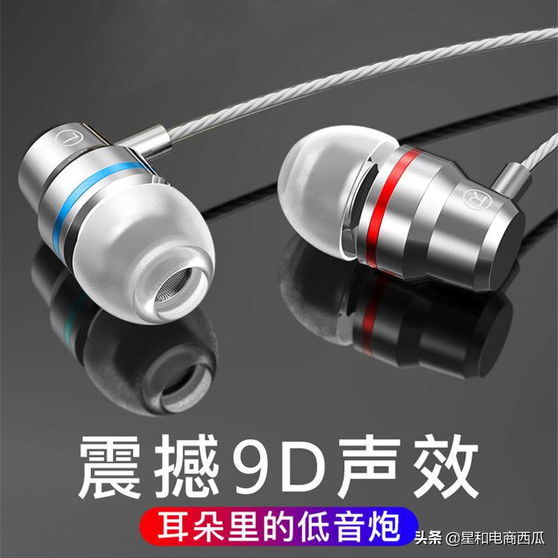 拼多多标题关键词制作技巧,拼多多关键词和长尾词怎么搭配