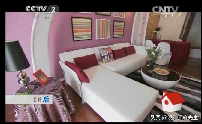 通过这期节目，为你深扒交换空间最后黄了的原因，这才是现实