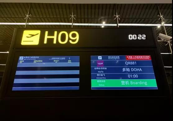 卡塔尔航空777经济舱体验,卡塔尔航空qsuite商务舱是哪个飞机