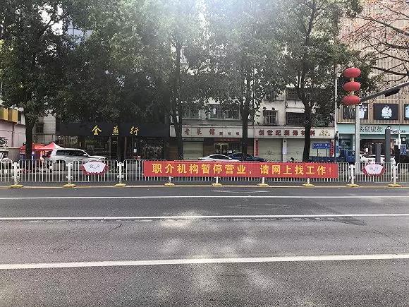 疫情过后还有三和大神吗,三和大神疫情期间怎么样了