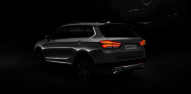 华晨中华v7展示,华晨中华v7体验