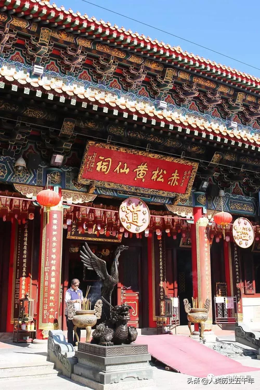 香港黄大仙祠门票,香港黄大仙祠视频