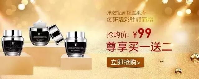 老国货收缩毛孔精华,国货缩毛孔精华