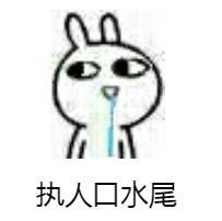 广东粤语什么意思啊,老广东才懂的粤语梗