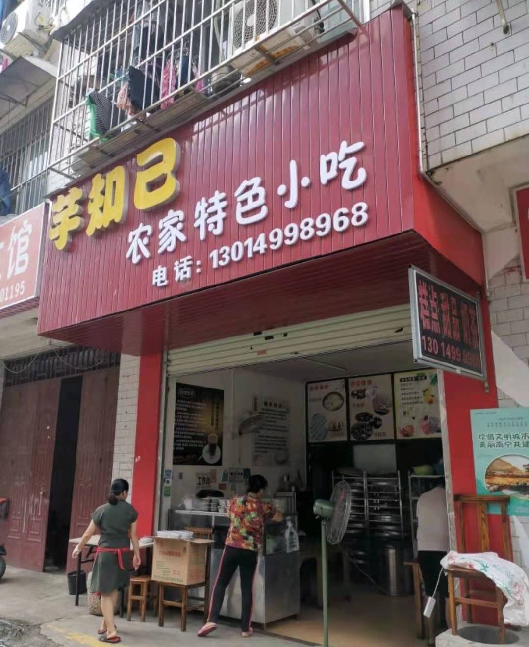 南宁早茶甜点店推荐哪家,南宁点心店哪家好