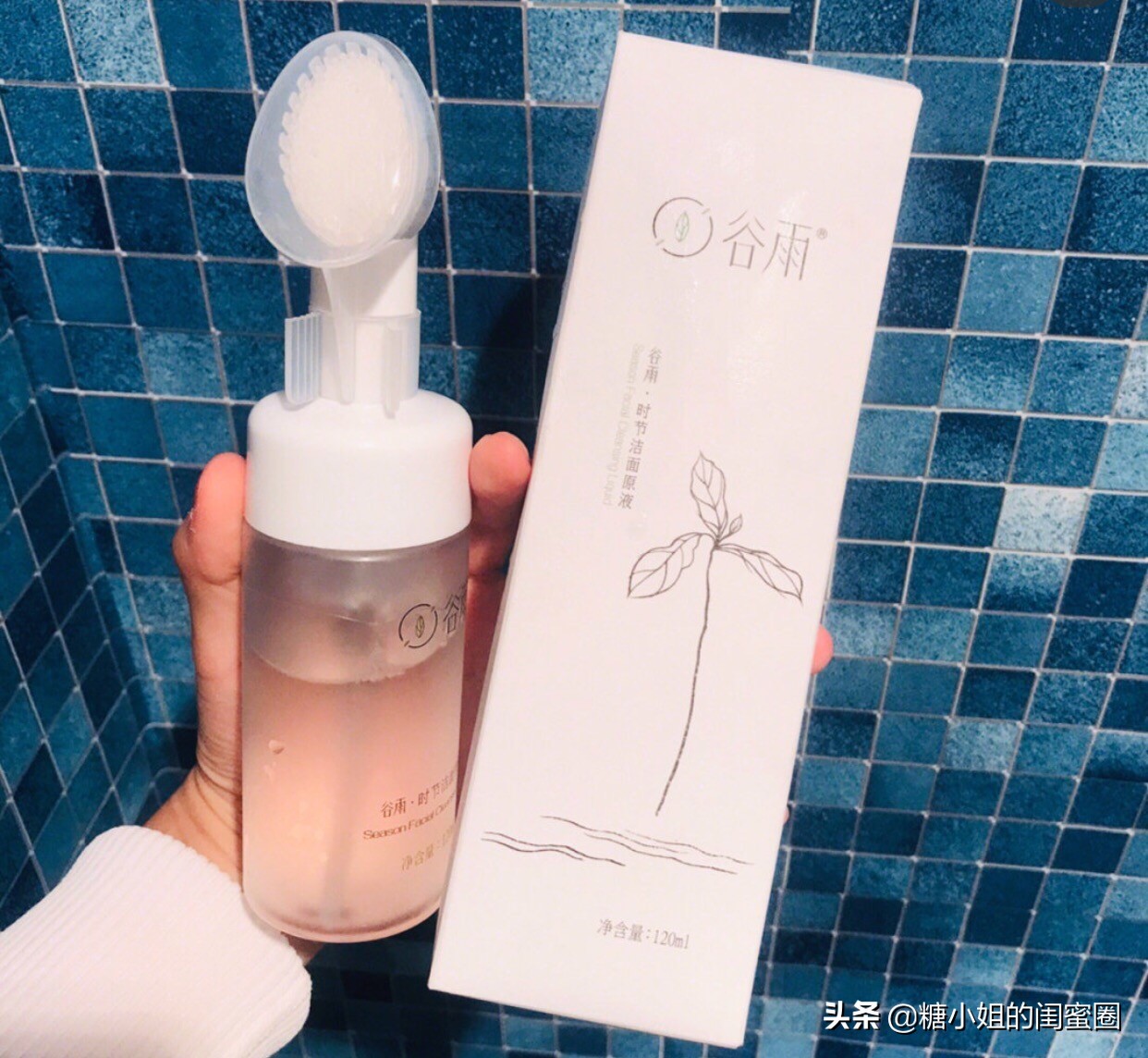 好用的男士控油祛痘洗面奶,公认最好的三款男士洗面奶