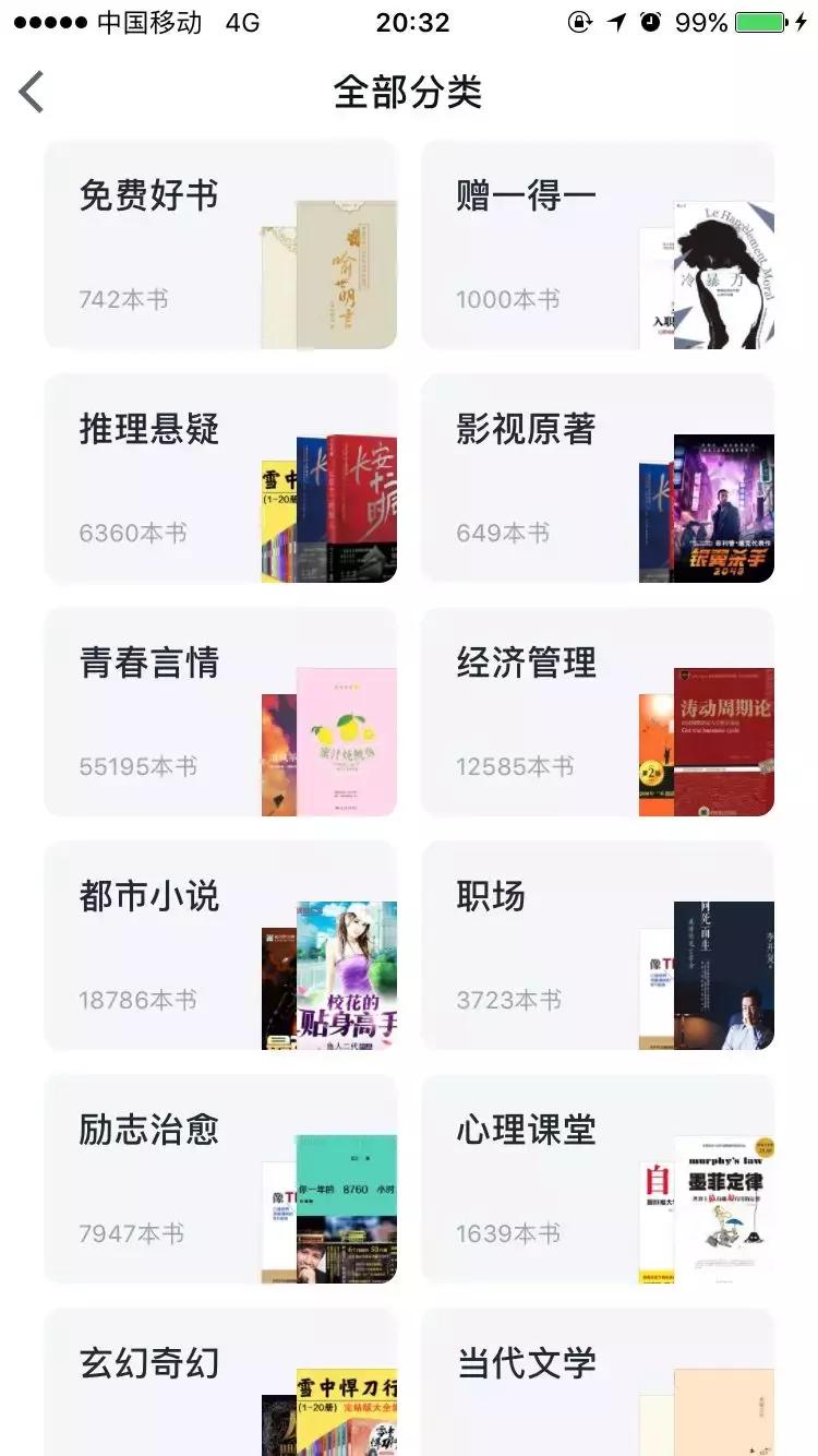 藏不住了!学习、p图、生活这些宝藏技巧一个不能少