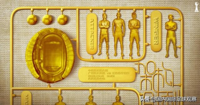 江苏苏宁vs广州恒大中超决赛回放,广州恒大联赛第十轮海报