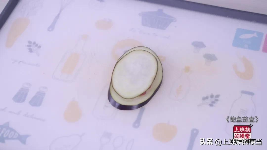 茄子这样做竟如此好吃涨知识了 (茄子可以做几道不同的菜肴)