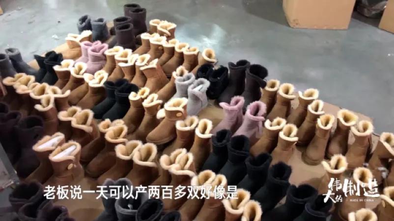 河南ugg正品在哪里,uggmadeinchina