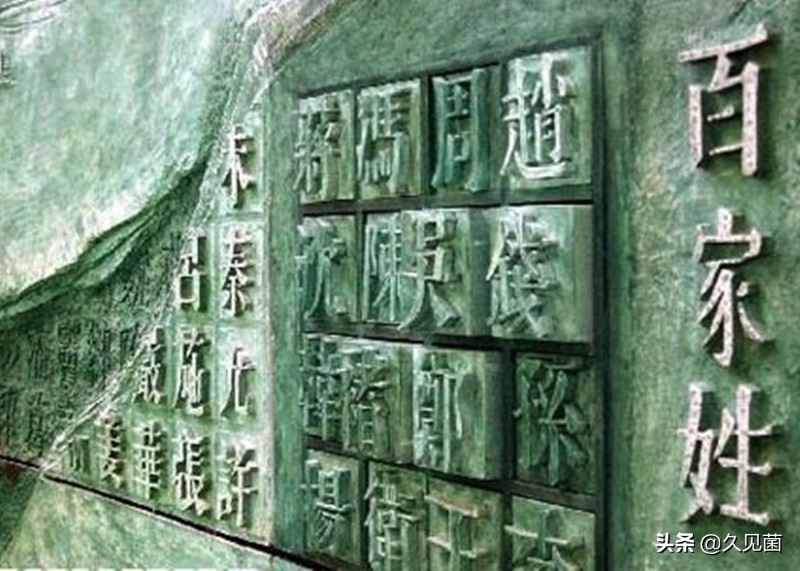 名字跟人的长相性格有关系吗,姓名对人的长相有影响吗