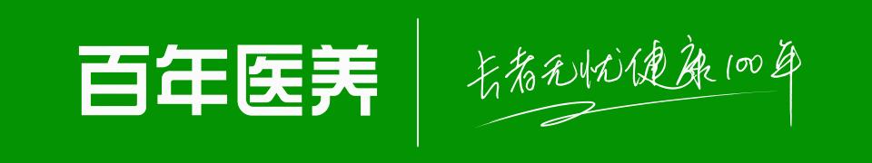 夏天阳虚怎么调理按什么穴位,男人阳虚调理身体的最佳方法