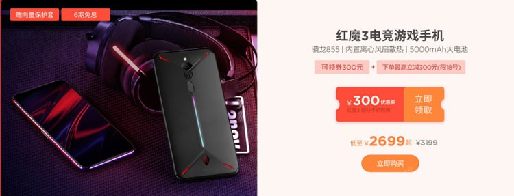 拥有rgb灯效的手机,rgb灯效最好的手机