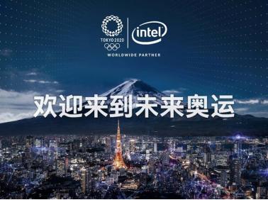 品牌纷纷入局，体育营销是一场翻山越岭的远征