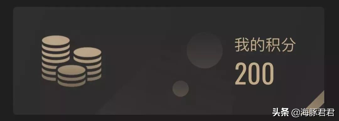 上海浦东机场日上免税店,浦东机场免税店打折券