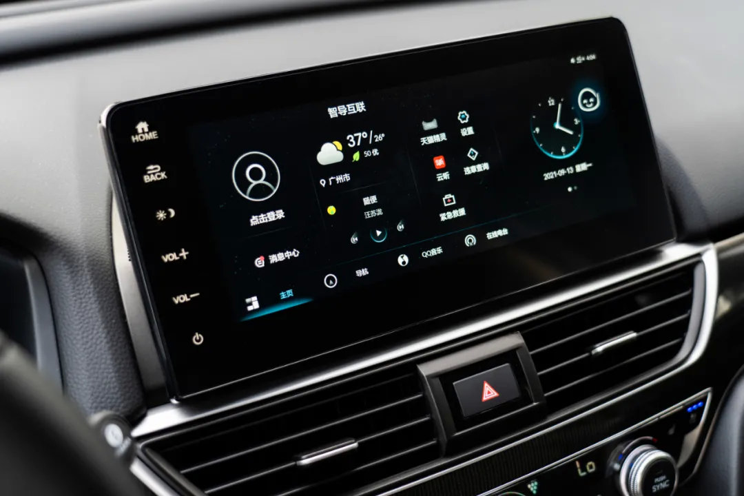 本田新款雅阁17.98万元起售,本田雅阁2011款2.4lex