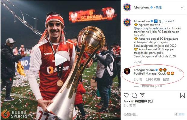 完美的足球偶像？格子演绎别样足球人生