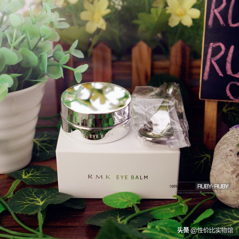 20岁干皮混合型黑眼圈用什么眼霜,20岁大学生眼霜推荐