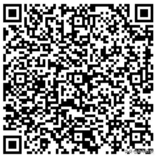 上新课啦：老年妇科疾病的自我调养和中医治疗