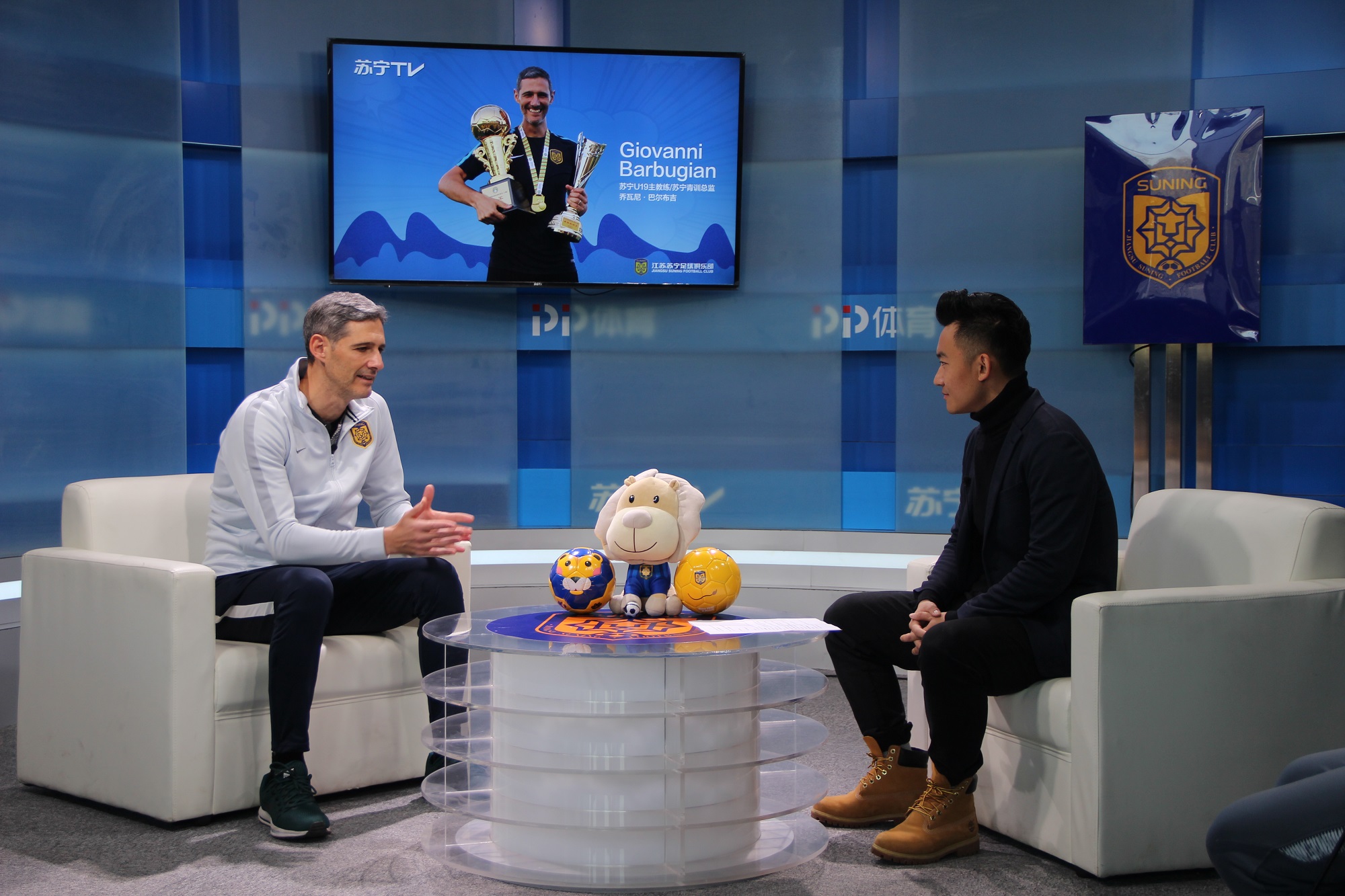 苏宁u19青训直播,江苏苏宁青训u9