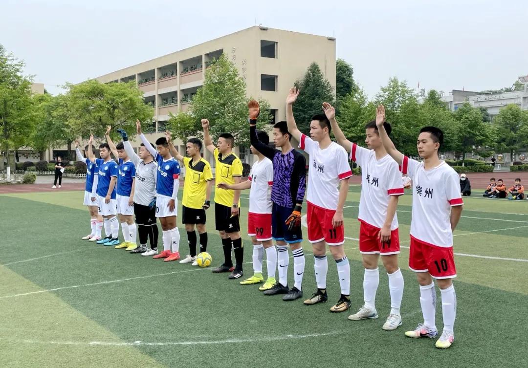 芳菲地,芳菲大地