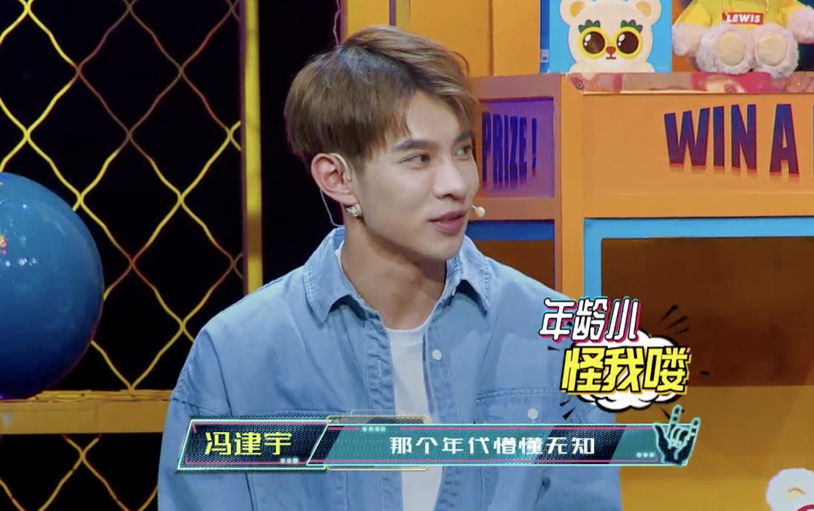 你好说唱酱剧情介绍,你好说唱酱